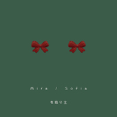 在逃公主 精致小巧可爱红色蝴蝶结耳钉少女甜美简约日常耳饰耳夹