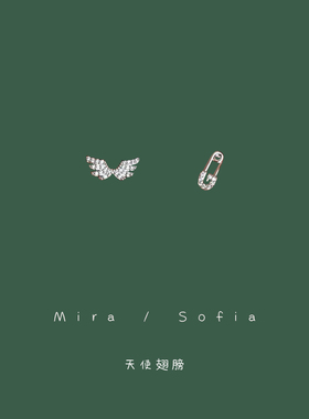 天使翅膀不对称小耳钉女2025年新款高级感气质耳饰韩国网红耳骨夹