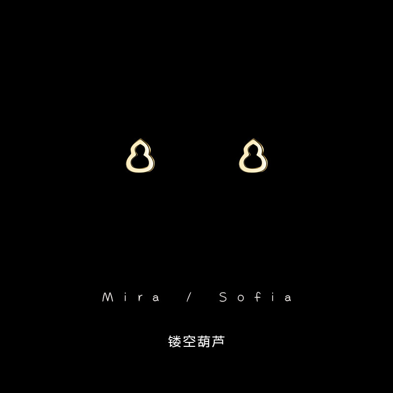 s925银小巧可爱镂空葫芦耳钉女韩版气质简约淑女学生甜美耳饰