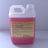 红药水家用清洁剂洁厕除臭瓷砖大理石不锈钢铝材铜表面除水泥碱性