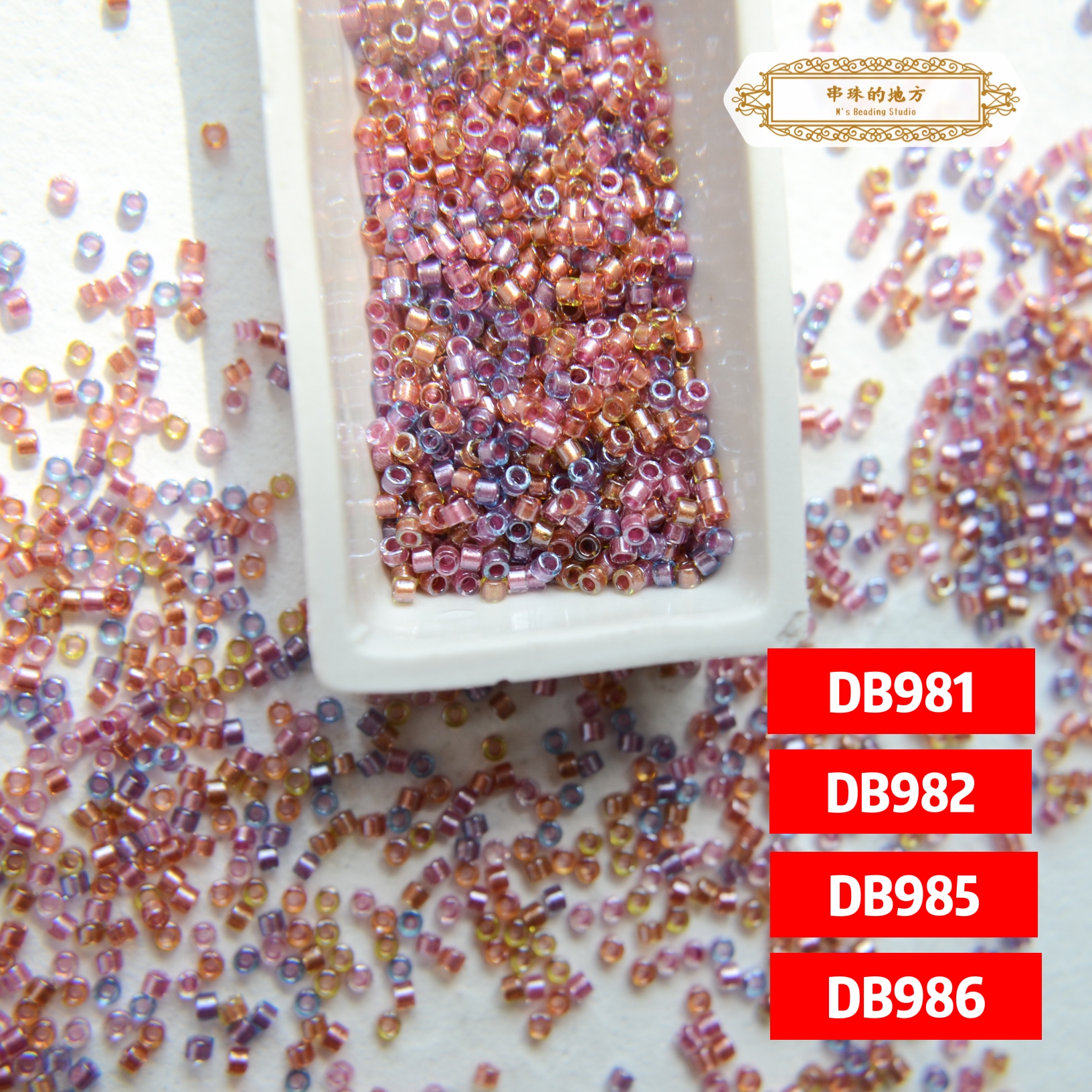 独特混色古董日本进口御幸