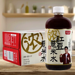可漾红豆薏米水植物饮料530ml清爽解渴解腻冰糖红枣枸杞饮品