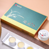 魏荫名茶魏月德监制兰花香清香型正味安溪铁观音新秋茶高山茶 包邮