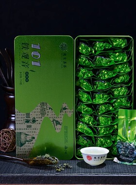 魏荫名茶 魏月德101安溪铁观音清香型肖青口味乌龙茶秋茶正品包邮