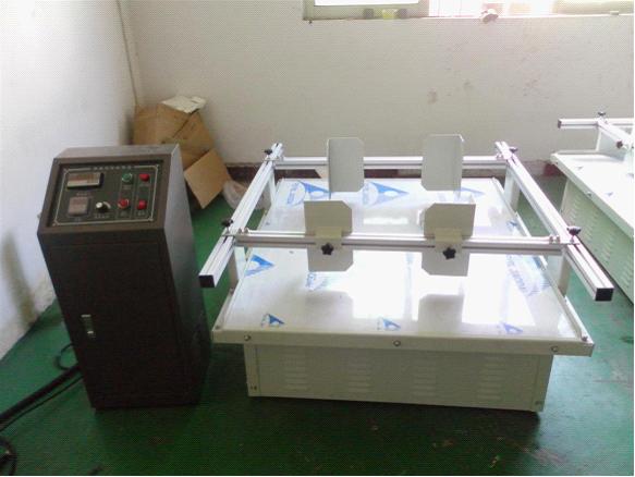 模拟运输震动台面多大 震动台测试仪器 模拟运输机|msdalam kategori perkakasan/alat, instrumen, peralatan lain - dari Buy2taobao.com untuk memberikan perkhidmatan ejen Taobao profesional membeli