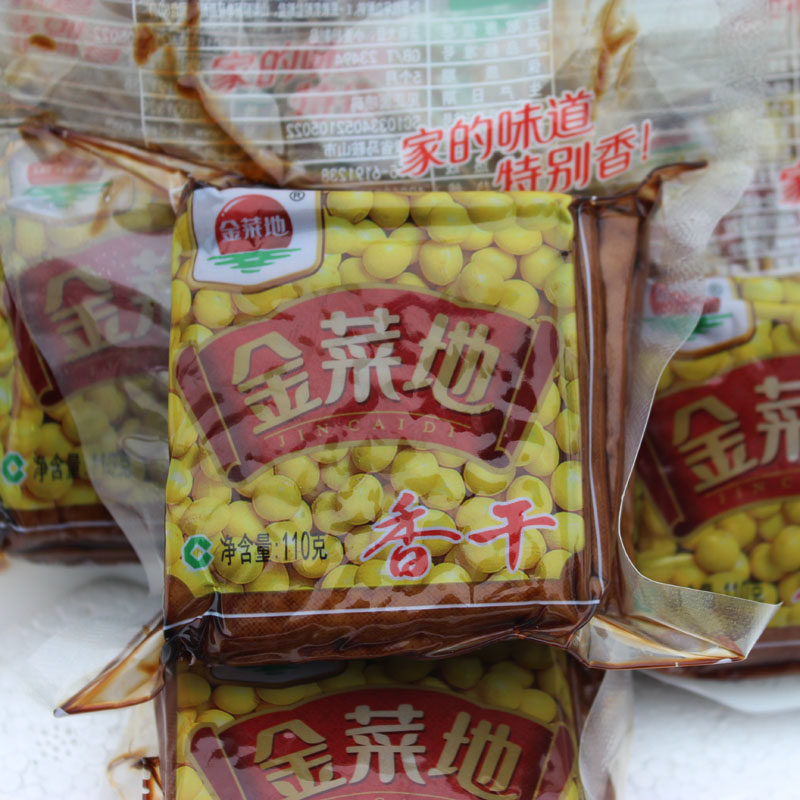 安徽黄池金菜地110克*10袋香干 茶干豆腐干制品马鞍山特产10包/份