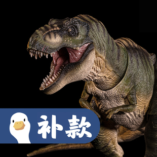 【呆头鹅模玩】本心楠改霸王龙可动恐龙模型