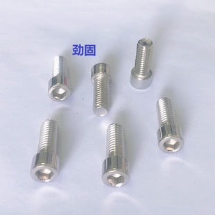 201不锈钢圆柱头内六角螺丝滚花杯头内六角螺栓GB70M2M2.5M3M4M16