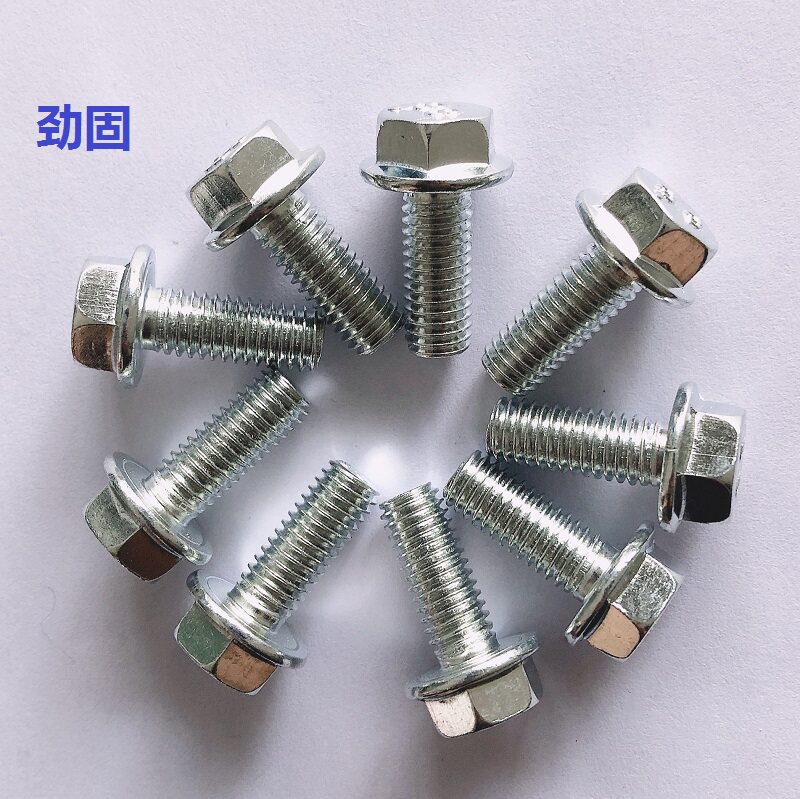 8级高强度外六角法兰螺栓防滑带垫法兰外六角螺丝m5m6m8m10m12
