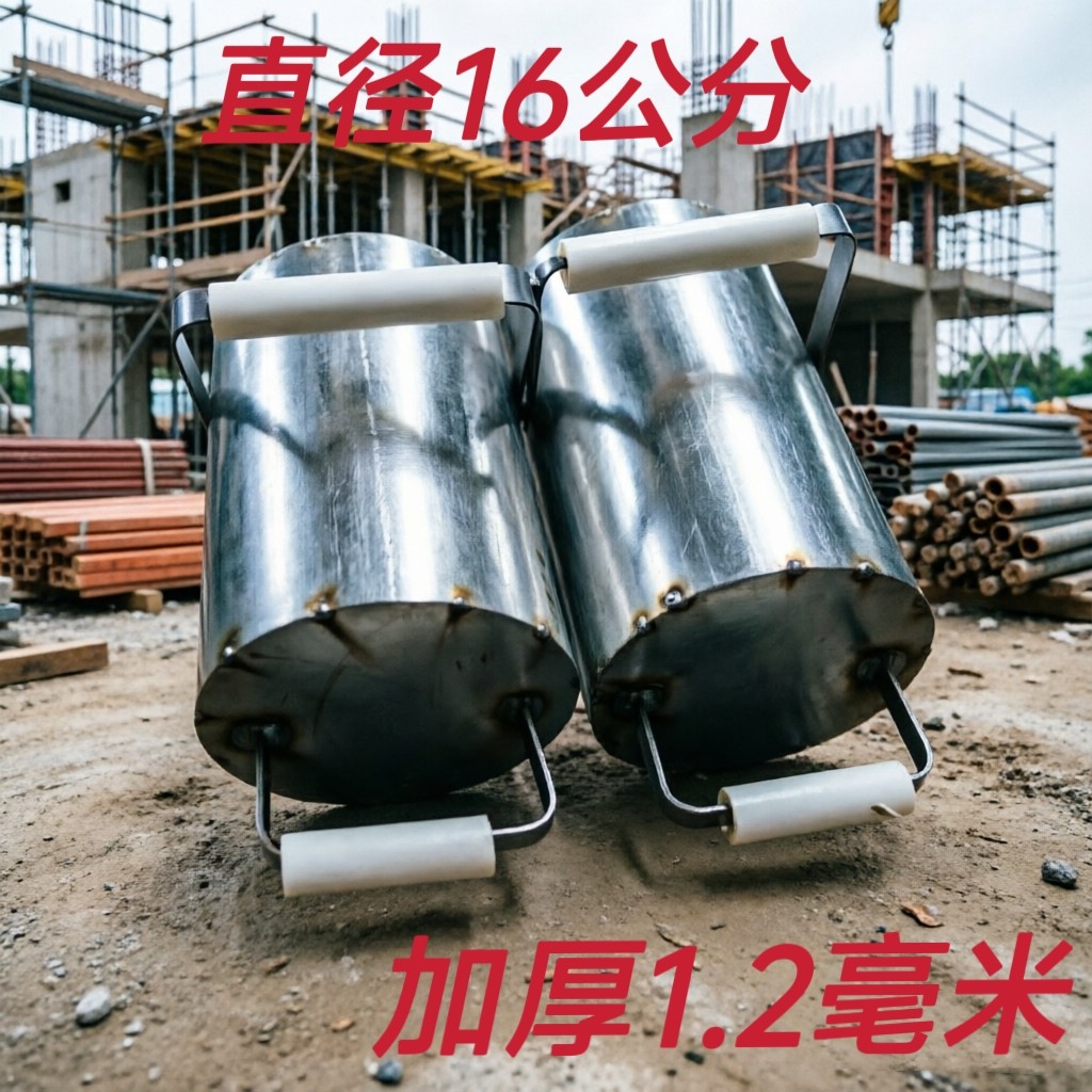 二次结构漏斗混凝土工具二次构造柱铁斗灌灰铲上料机灌灰桶灰铲