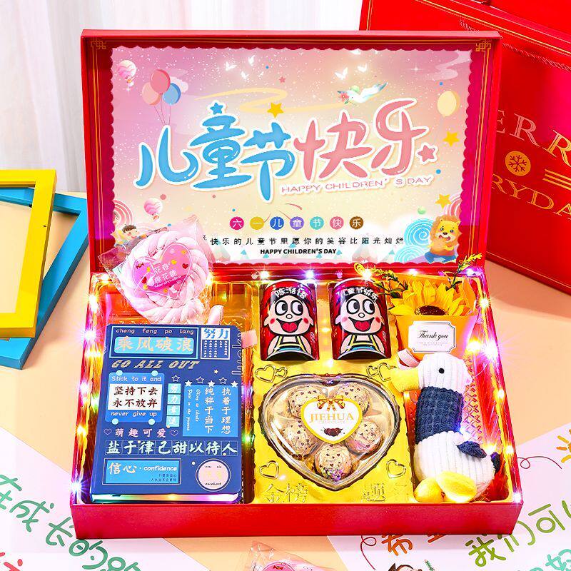 生日礼物儿童亲戚小孩男女孩女生实用惊喜特别闺蜜小学生惊喜礼品