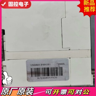 200A拆机 议价QD ABB塑壳断路器3P