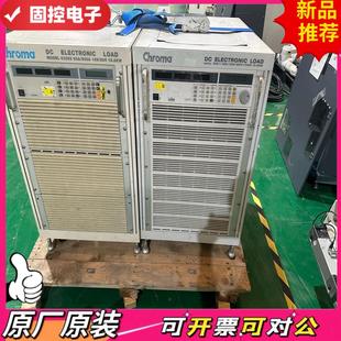 Chroma大功率電子負載C63208 60A600A 議價QD