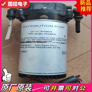 PF09075现有1 议价QD 进口增压泵隔膜泵TYPE68 mIL