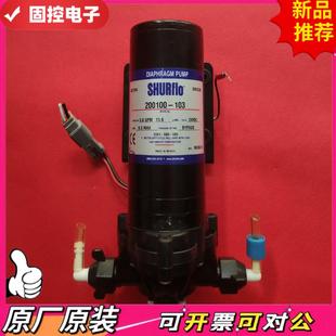议价QD SHURfIo隔膜泵增压泵