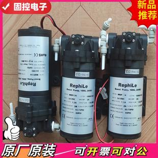 议价QD Rephile增压泵WRP136有二台WRP336有一台