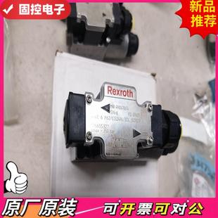 4WE6Y62EG24 议价QD 德国力士乐Rexroth原装 电磁阀