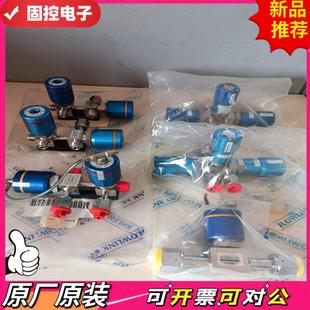 议价QD FLOWLINK隔膜阀适用爱思强MOCVD设备全新拆机