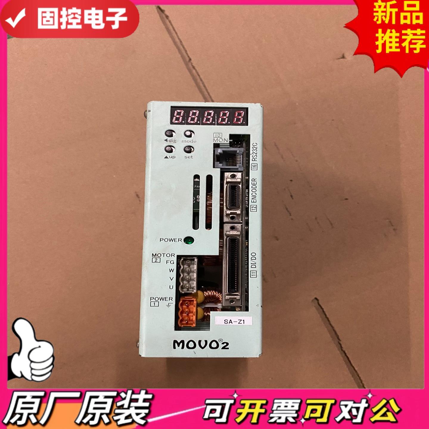 【议价QD】SVEM2-P* S1 MOVO2伺服驱动器