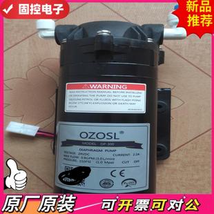 300进口现有1台拆机旧货成色如图 议价QD OZOSL欧赛增压泵DP