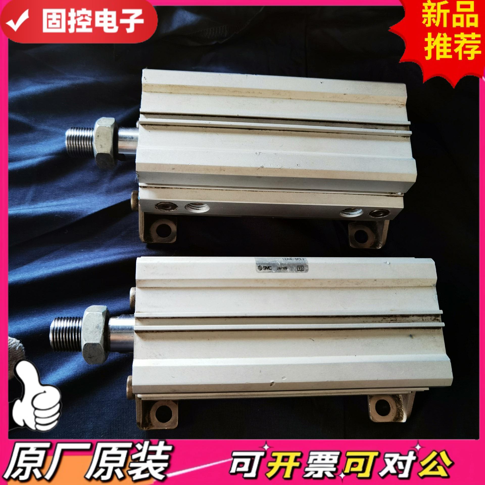 【议价QD】SMC气缸RDQL50-100M带支架带磁拆机两个
