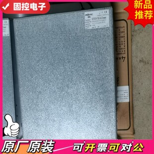TBUS ES16 议价QD ZDrawer工业键盘 德国进口62T