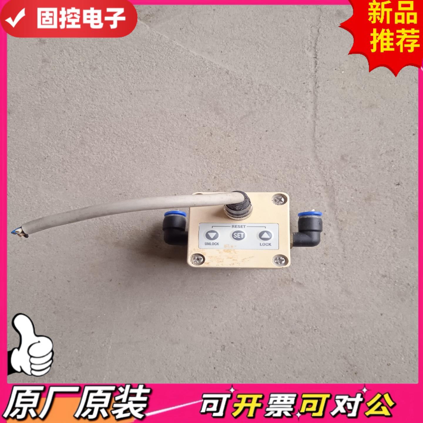 【议价GK】SMC比例阀  ITV2030-222BS  成色如图  二