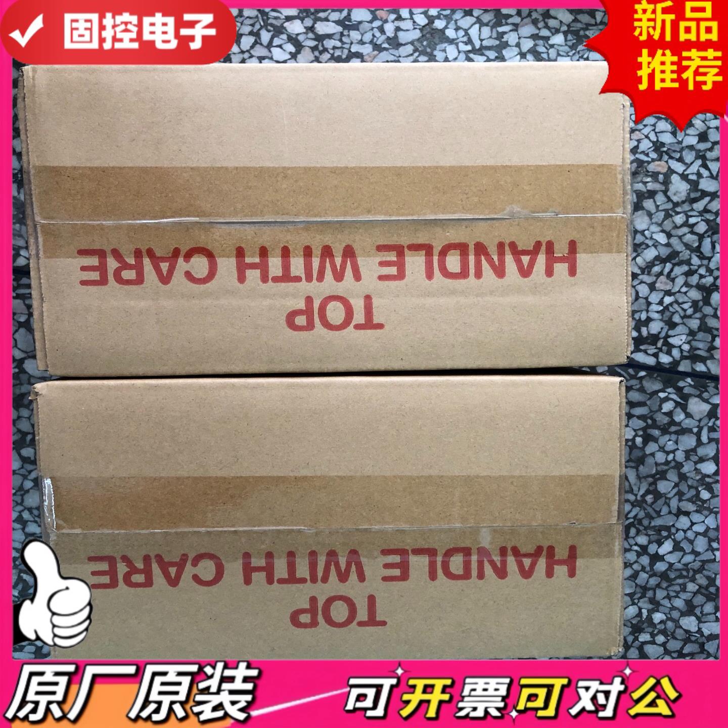 【议价QD】JSMA-PMB10ABAJSMA-PMB10ABK升级替