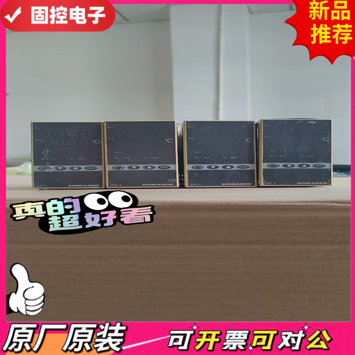 【议价QD】岛电温控器 SR4-8P-1W