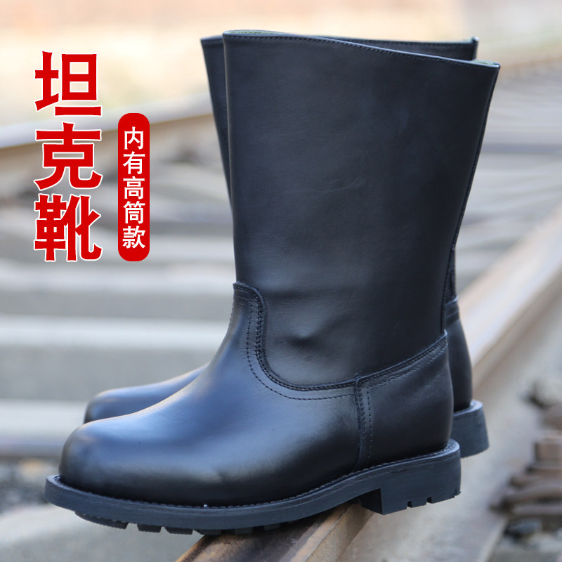 8090年代复古坦克礼宾皮靴套脚牛皮膛底蒙古摩托骑兵马靴子仪仗靴