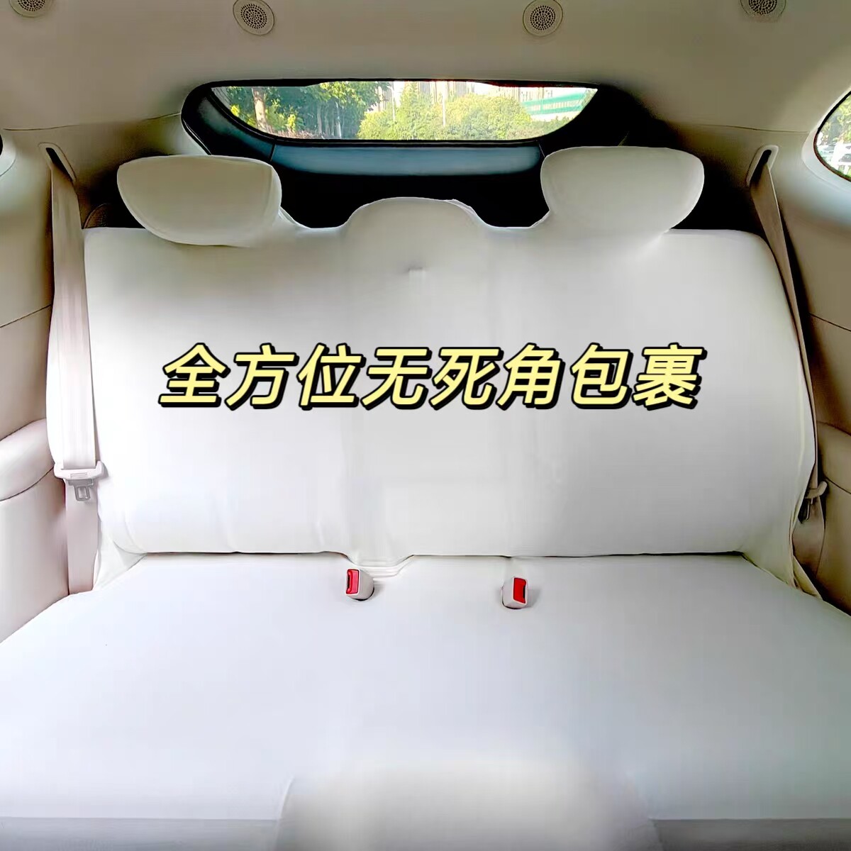 新款汽车座椅套头靠座全包保护套