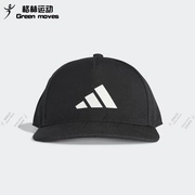 Adidas unisex thể thao ngoài trời và giải trí đơn giản thoáng khí sunhat điều chỉnh DT8576 5249 - Mũ thể thao