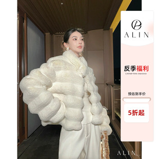 阿琳ALIN 泡芙小姐 巨好看仿獭兔毛环保皮草女冬短款白色毛毛外套