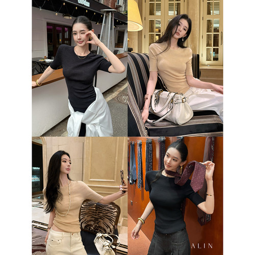 阿琳 ALIN【智性风】100羊毛五分袖无缝一体针织衫女打底长袖上衣