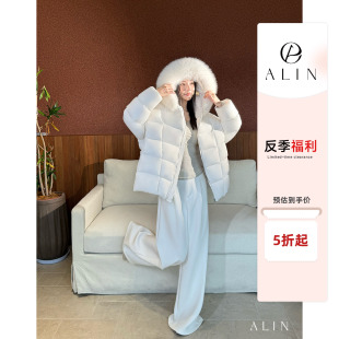 阿琳ALIN【北欧暖冬】狐狸毛领90白鸭绒羽绒服女冬季白色加厚外套