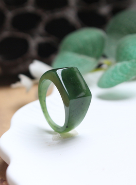 简约大气和田玉碧玉马鞍戒指