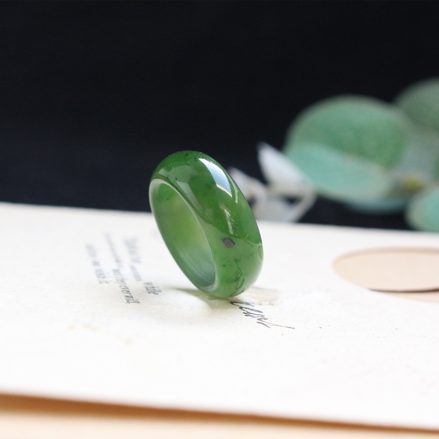 和田玉碧玉素面圆戒指16mm