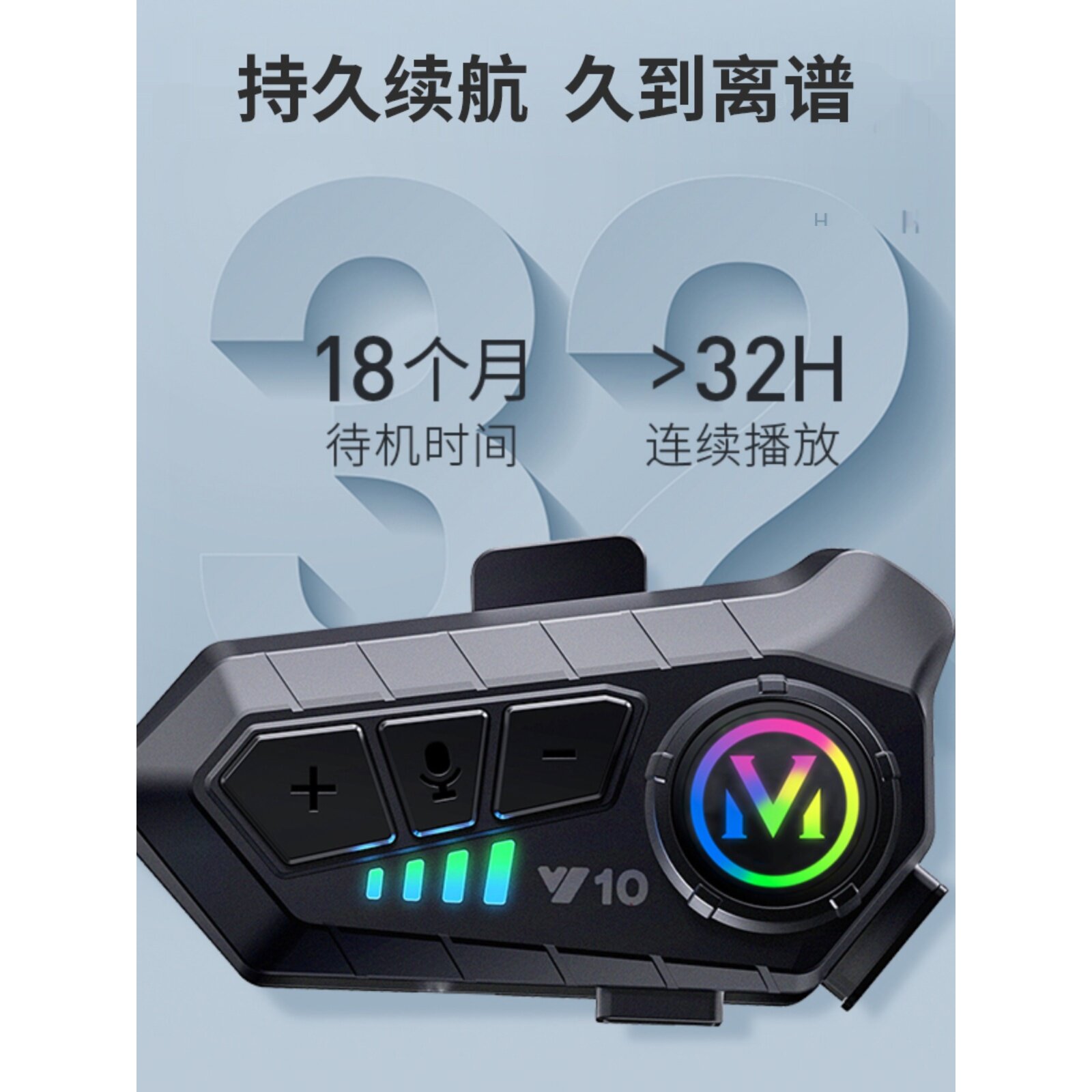 Bluetooth Motorcycle Helmet with Built-In Headset - Taobao product photo 3