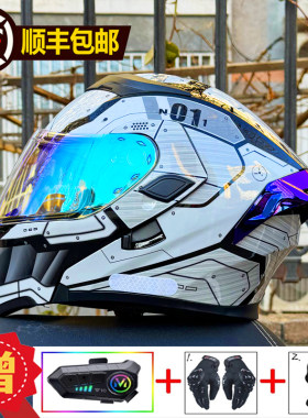 Orz-169B超大码摩托车头盔安全帽