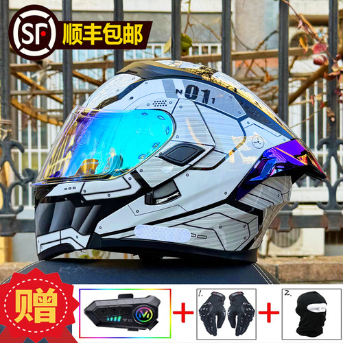 Orz-169B超大码摩托车头盔安全帽
