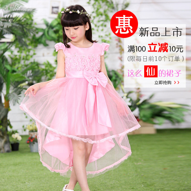 Robe enfant en mélange - Ref 2045906 Image 1