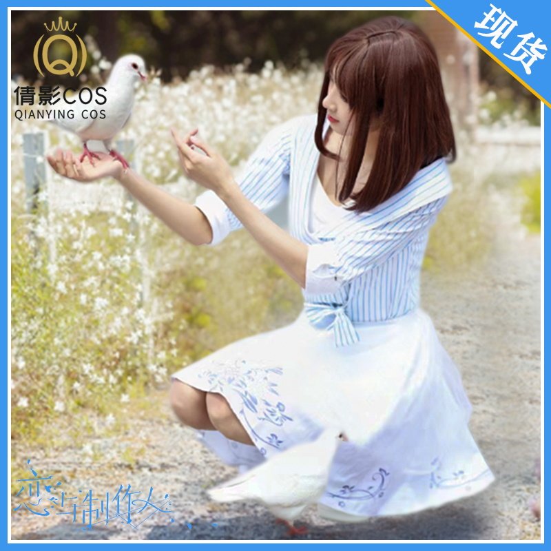 卡诺动漫服饰cosplay游戏套装