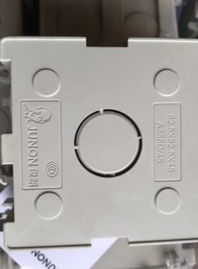 俊朗接线盒耐用86通用底盒