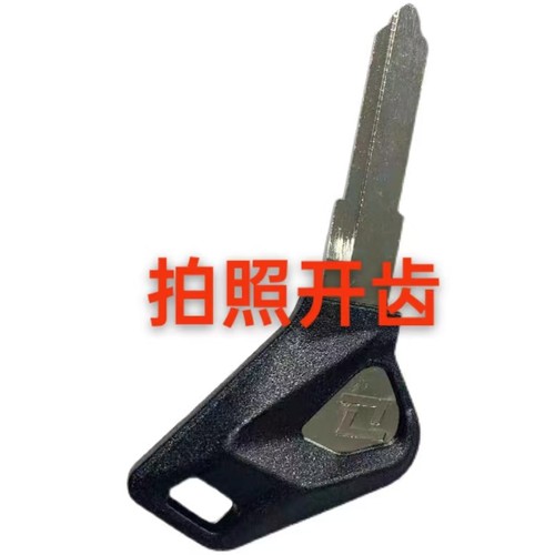 适用于珠峰凯越321RR-S钥匙胚 非原车钥匙