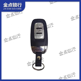 三業喀秋莎150T三業都灵/塞博150ADV智能钥匙增加全丢