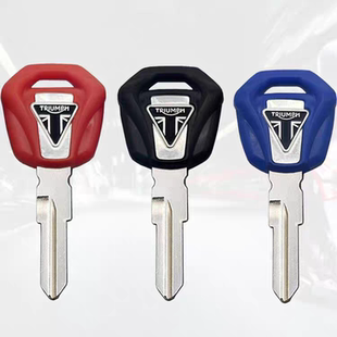 T120 T100 675 1050 钥匙胚 适用凯旋Bonneville bobber火箭 T900