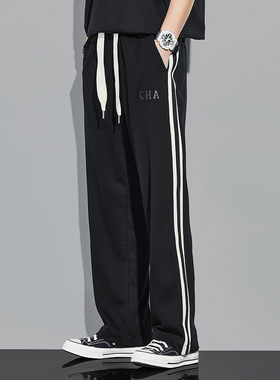 直筒休闲卫裤男夏季宽松潮牌港风垂感阔腿裤薄款条纹百搭运动裤子