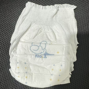 1级棒婴儿纸尿裤 芦荟精华尿便分离超薄干爽透气 全包臀拉拉裤