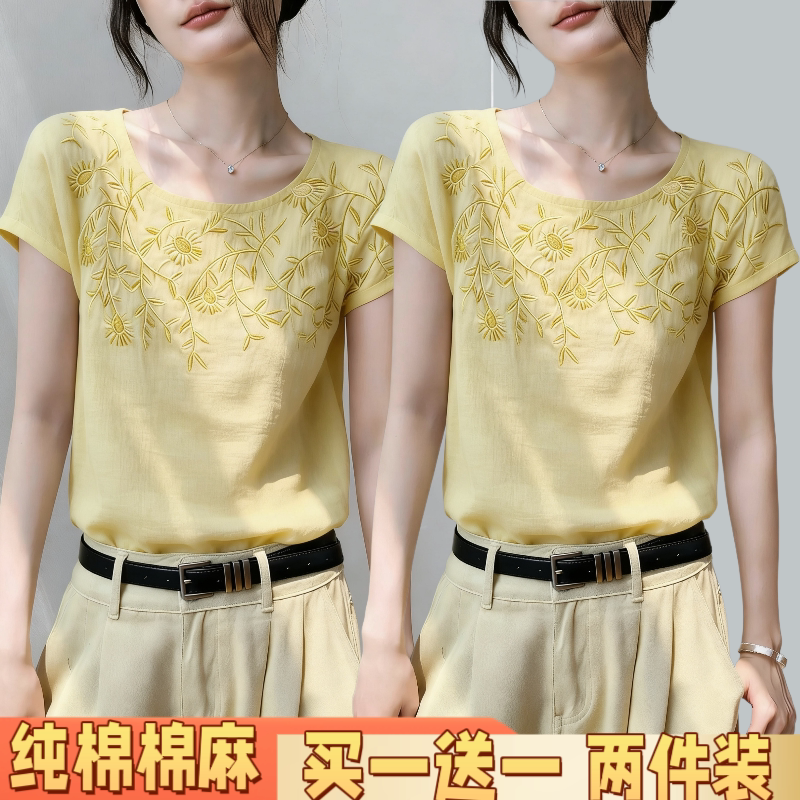 夏季文艺刺绣洋气复古设计感宽松显瘦清新外穿圆领短袖T恤上衣