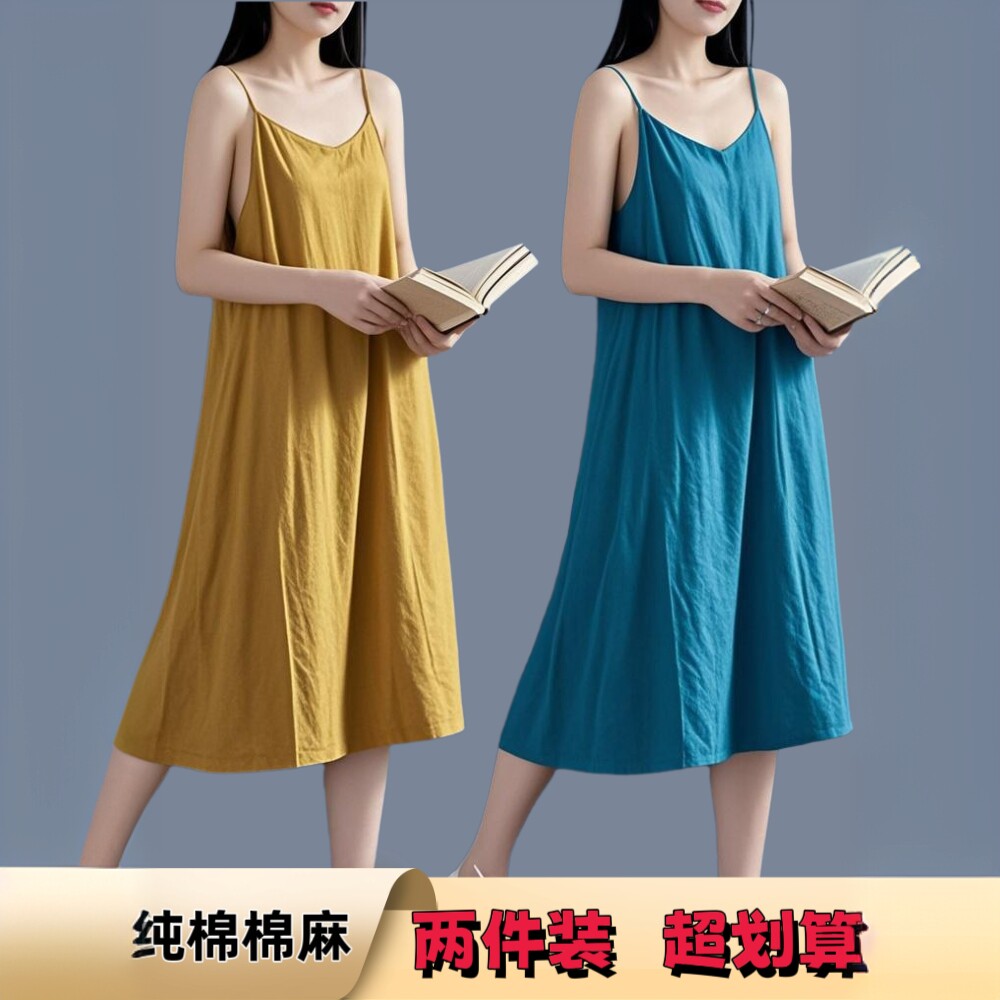 夏季中长款棉麻裙宽松显瘦超文艺大码气质纯棉夏天外穿薄款无袖